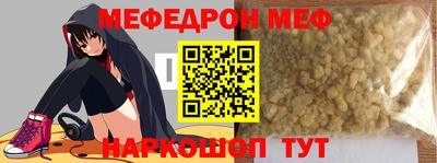кокаин колумбия Старая Купавна
