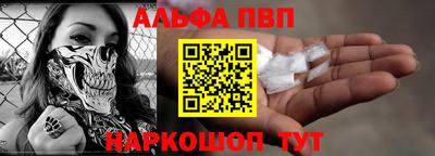 кокс Ставрополь