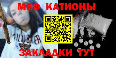кокаин колумбия Старая Купавна