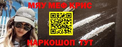 кокаин колумбия Старая Купавна