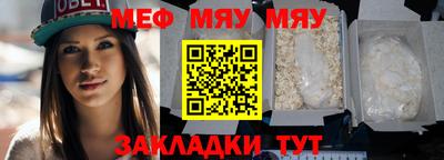 кокс Ставрополь