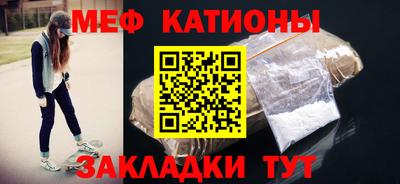 кокаин колумбия Старая Купавна