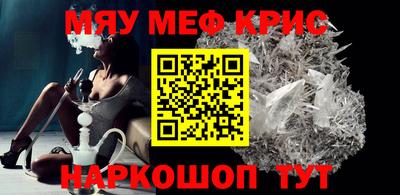 кокаин колумбия Старая Купавна