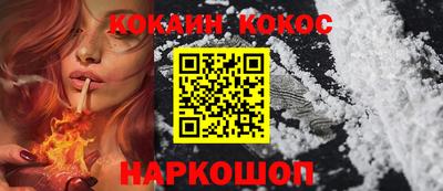 прущая мука Среднеуральск