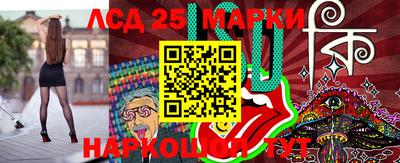 прущая мука Среднеуральск