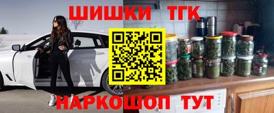кокаин колумбия Старая Купавна