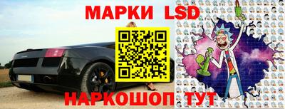 кокс Ставрополь