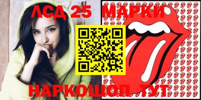 прущая мука Среднеуральск