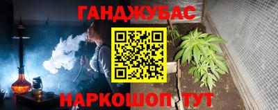 кокаин колумбия Старая Купавна
