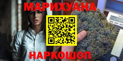 прущая мука Среднеуральск