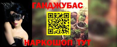 прущая мука Среднеуральск