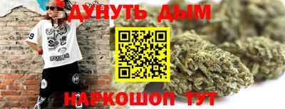 прущая мука Среднеуральск