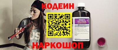 прущая мука Среднеуральск