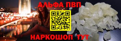 прущая мука Среднеуральск