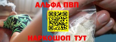 прущая мука Среднеуральск