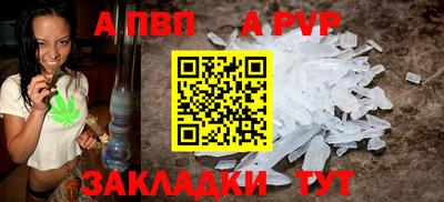 прущая мука Среднеуральск