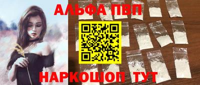прущая мука Среднеуральск