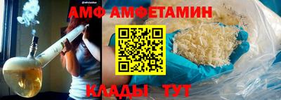 кокаин колумбия Старая Купавна