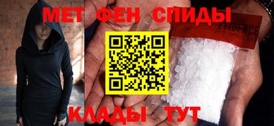 кокс Ставрополь
