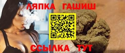 кокс Ставрополь