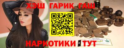 кокс Ставрополь