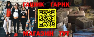 прущая мука Среднеуральск