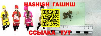 кокс Ставрополь