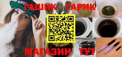 кокаин колумбия Старая Купавна
