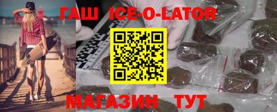 кокаин колумбия Старая Купавна