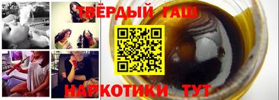 кокаин колумбия Старая Купавна