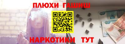 прущая мука Среднеуральск