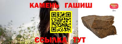 кокаин колумбия Старая Купавна