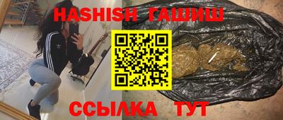 прущая мука Среднеуральск