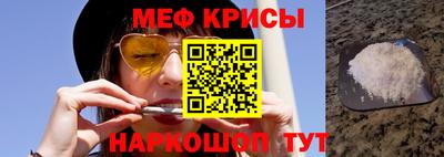 кокс Ставрополь