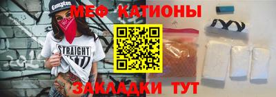прущая мука Среднеуральск