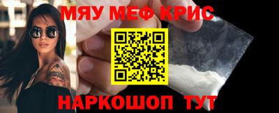 кокаин колумбия Старая Купавна